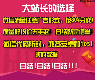 离婚争娃却不养 俩孩子流落养老院