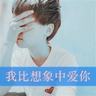 福建杨梅违规浸泡药水乱象曝光